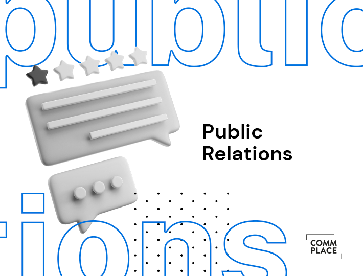 public relations